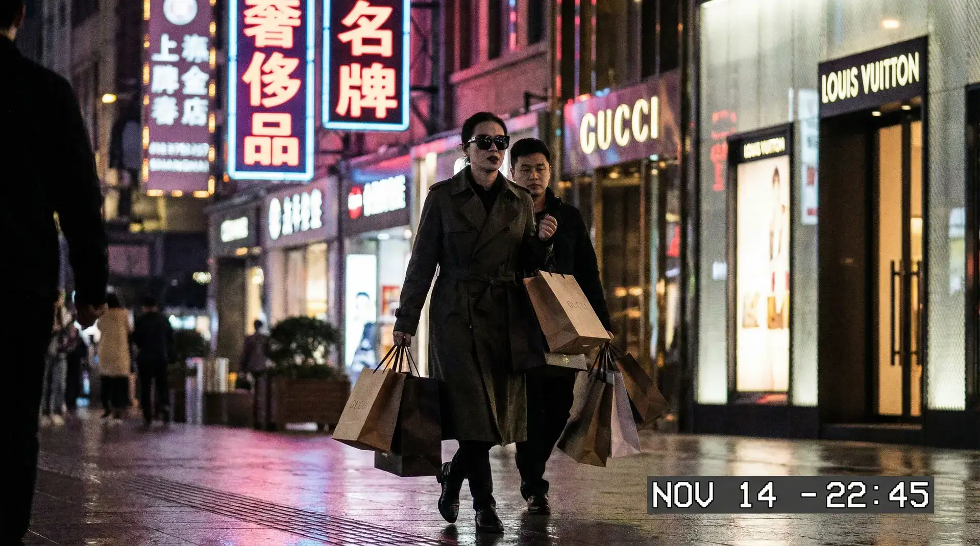 球速体育app - 奢侈品购物被拍